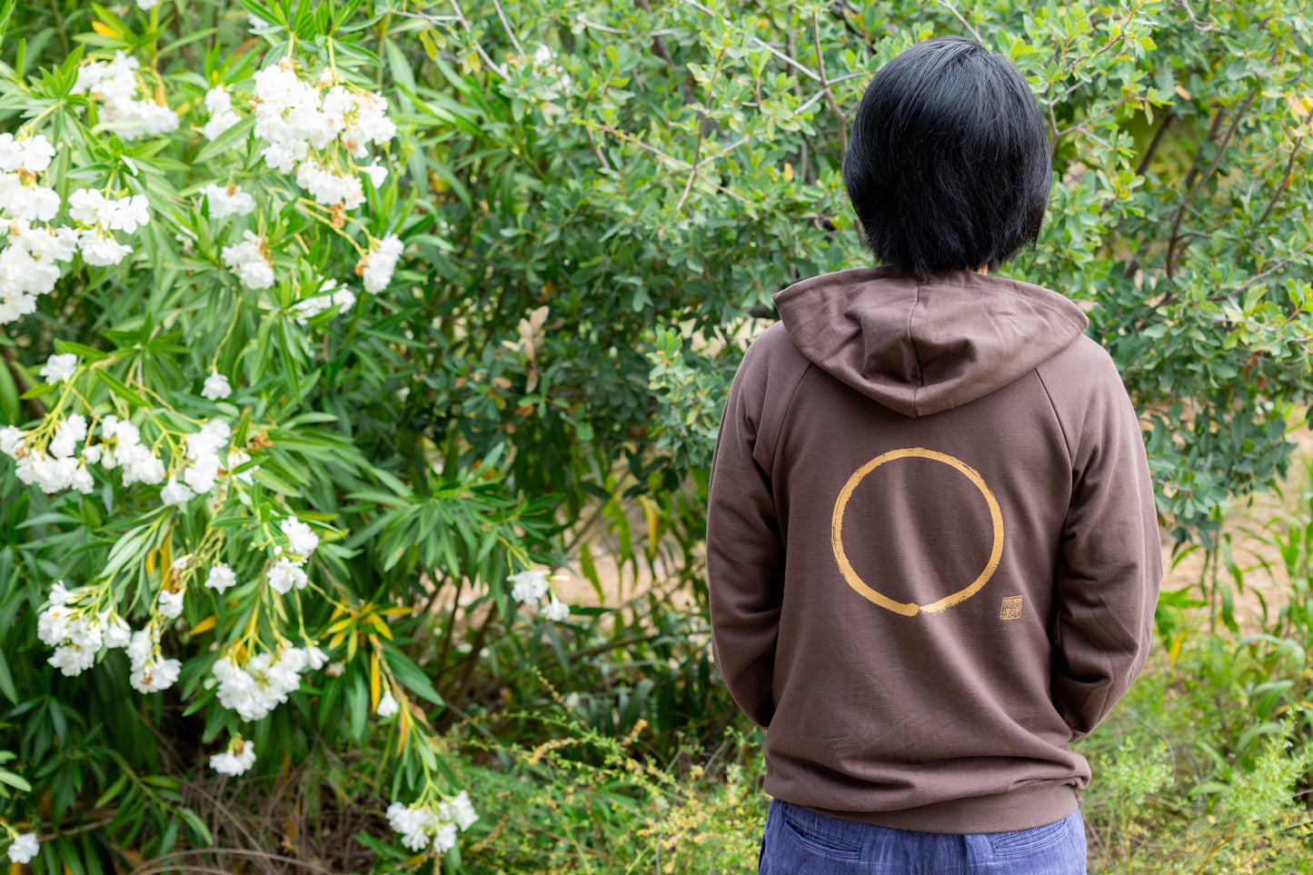 Hoodie- Organic-online