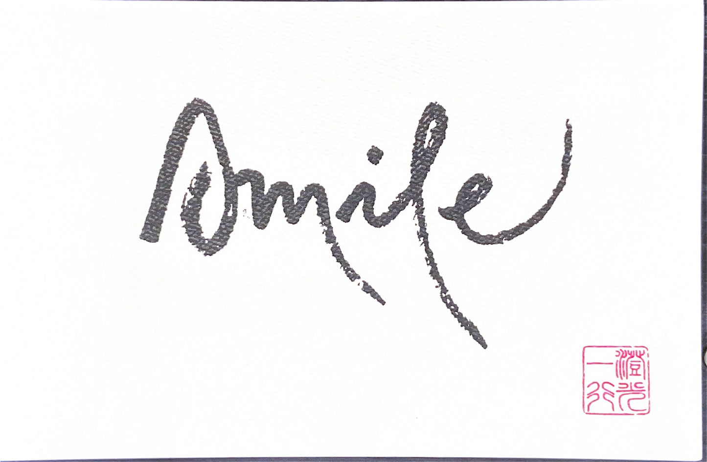 Large Calligraphy Note Card