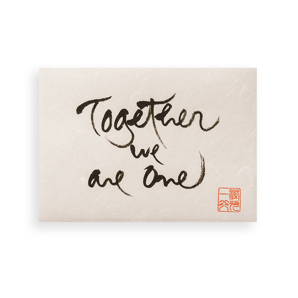 Together We Are One | Thich Nhat Hanh’s Calligraphy