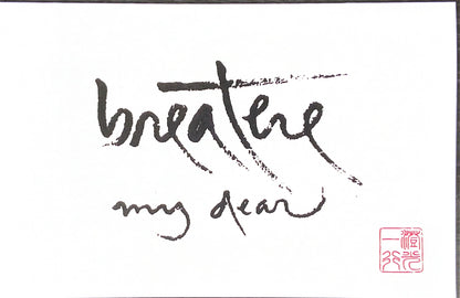 Large Calligraphy Note Card