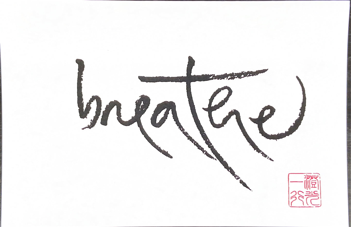 Large Calligraphy Note Card