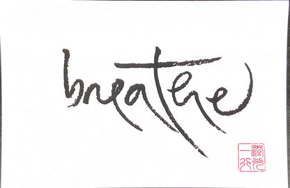 Large Calligraphy Note Card