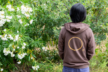 Hoodie- Organic-online