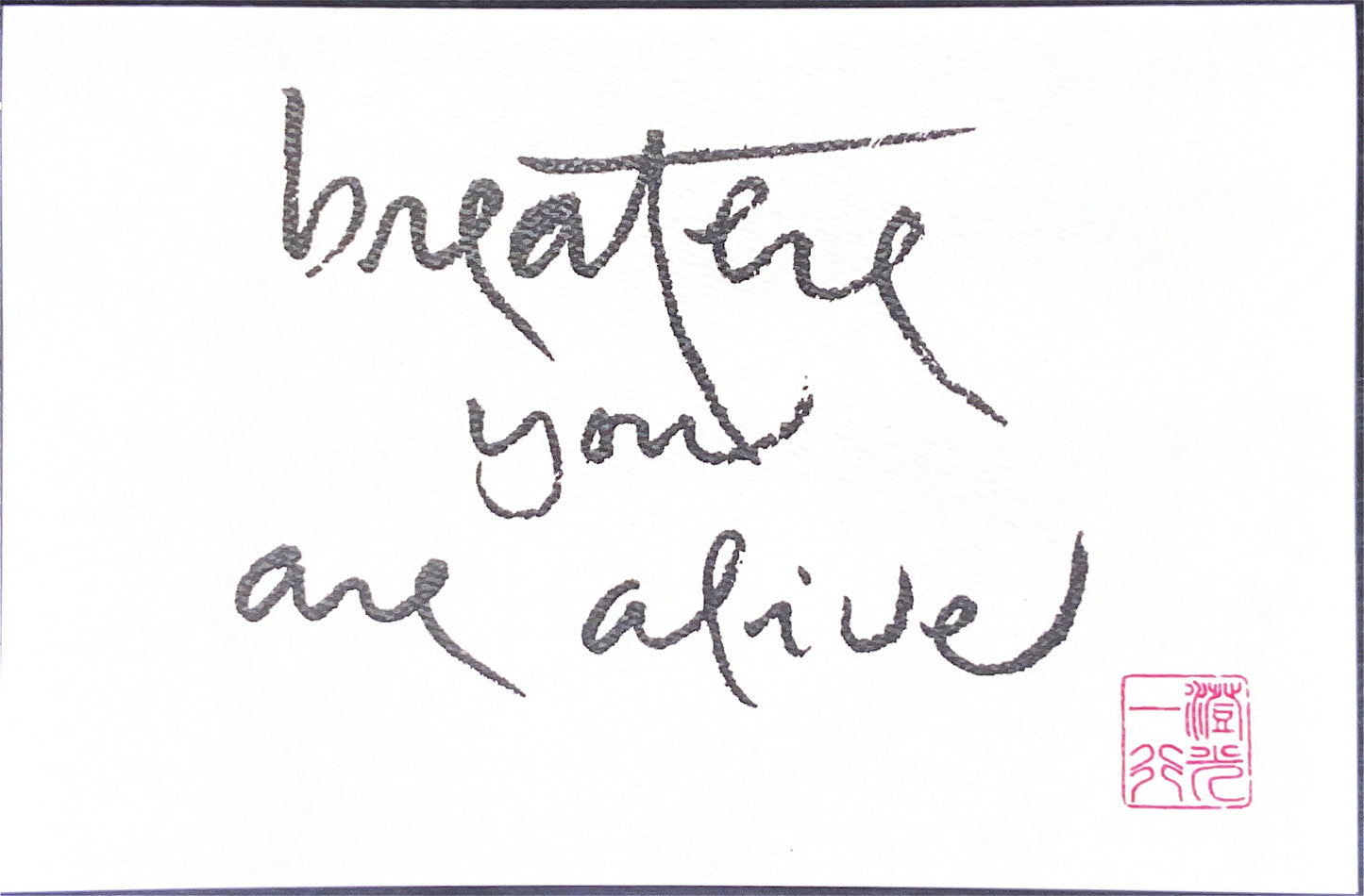 Large Calligraphy Note Card