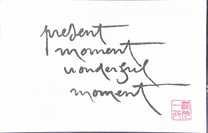 Large Calligraphy Note Card