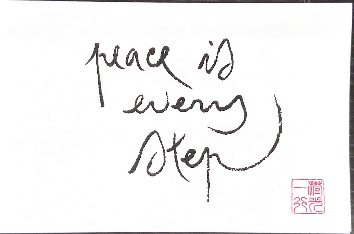 Large Calligraphy Note Card