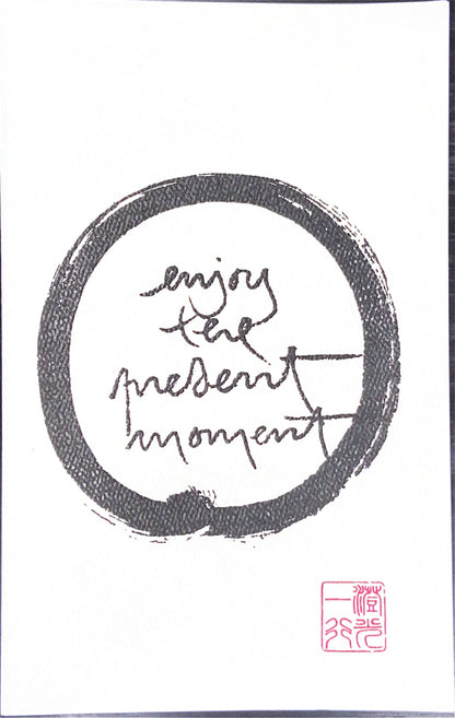 Large Calligraphy Note Card