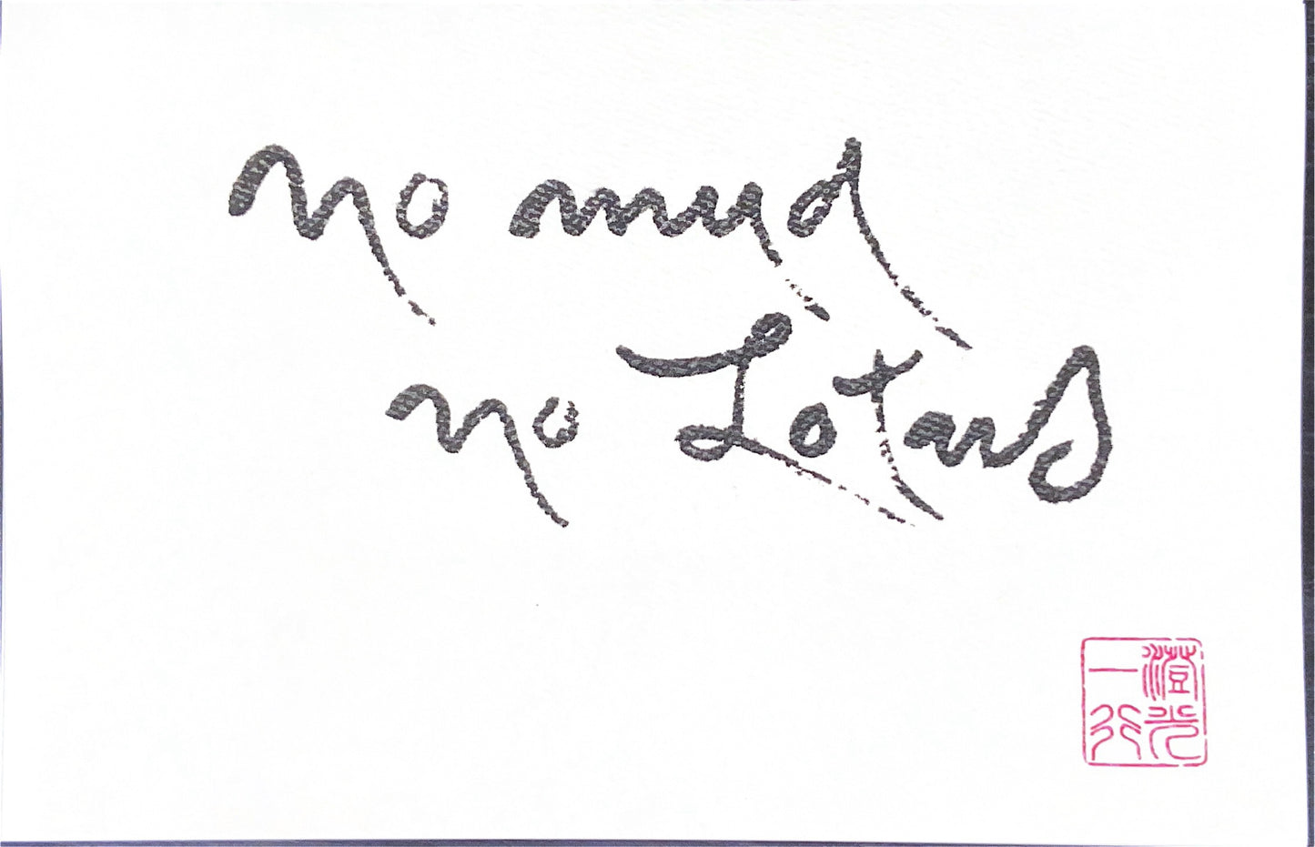 Large Calligraphy Note Card