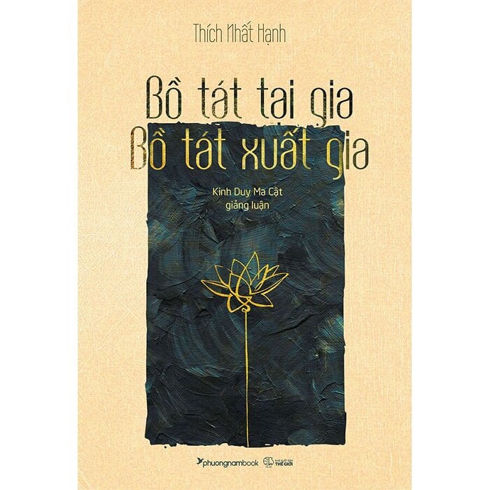 Bo Tat Tai Gia, Bo Tat Xuat Gia