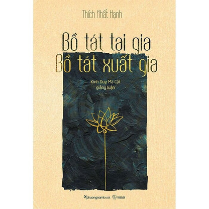 Bo Tat Tai Gia, Bo Tat Xuat Gia