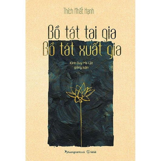 Bo Tat Tai Gia, Bo Tat Xuat Gia