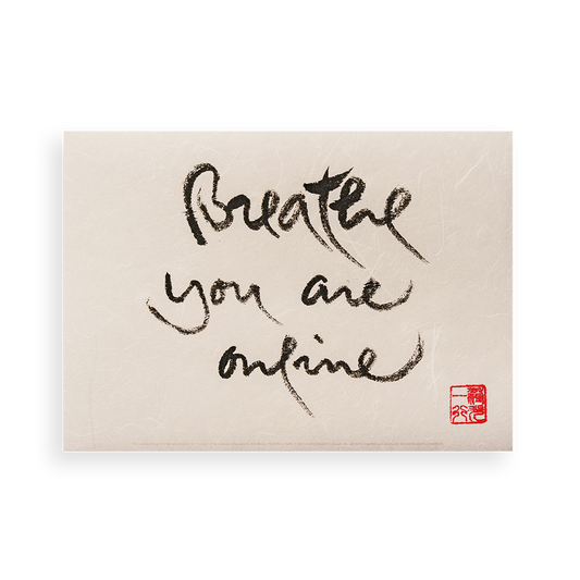 Breathe You Are Online | Thich Nhat Hanh’s Calligraphy