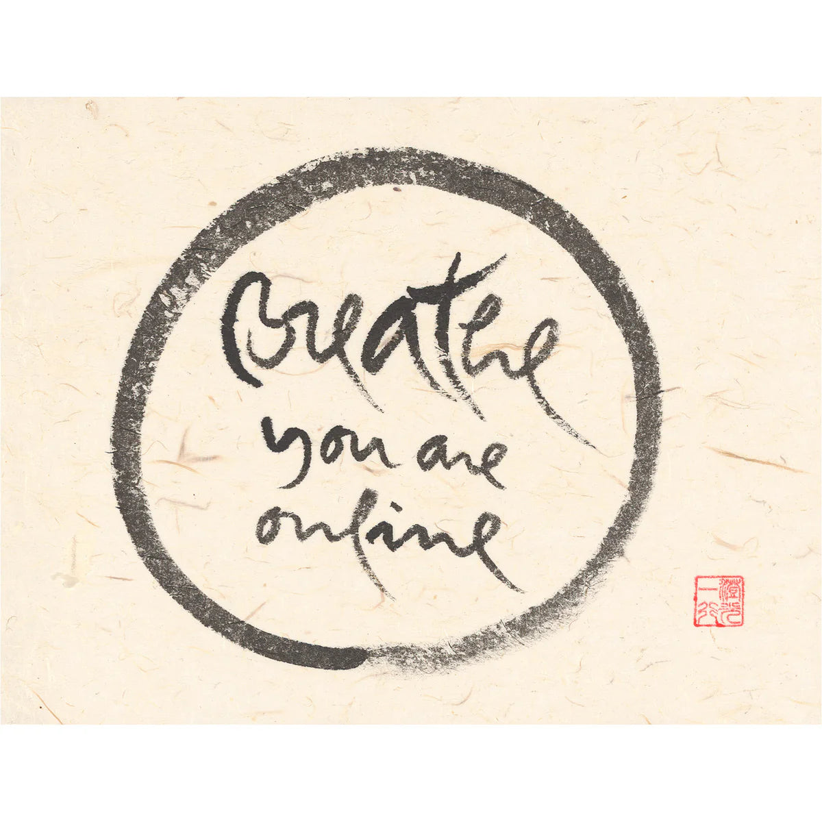 Breathe You Are Online | Thich Nhat Hanh’s Calligraphy