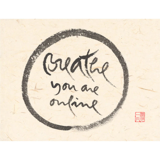 Breathe You Are Online | Thich Nhat Hanh’s Calligraphy