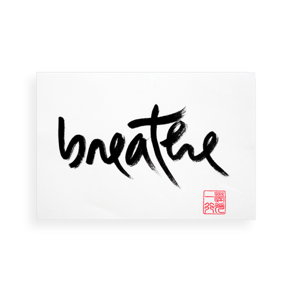 Large Calligraphy Note Card