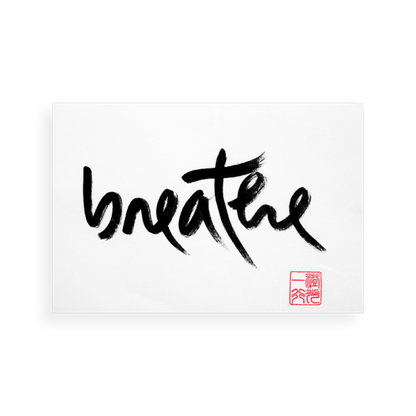 Large Calligraphy Note Card