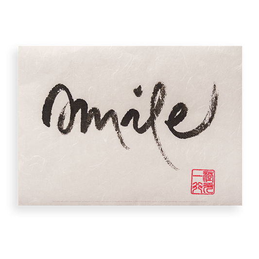 Smile Calligraphy