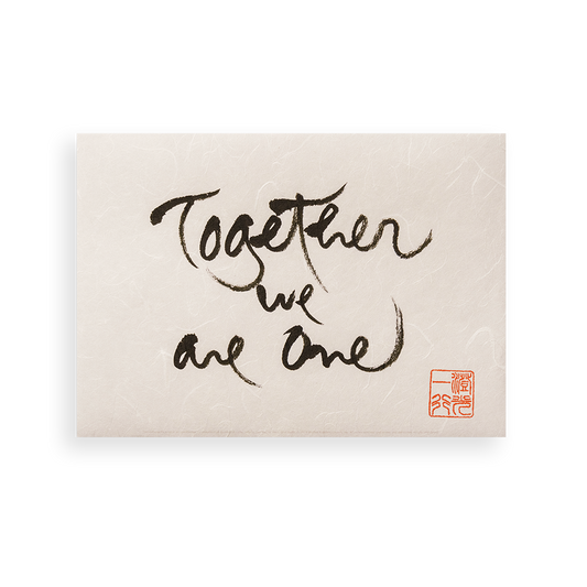 Together We Are One | Thich Nhat Hanh’s Calligraphy